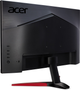 Монітор 24.5" Acer KG251QM3biip (UM.KX1EE.301) IPS FHD / 180Hz / 1ms / 99% sRGB / AMD FreeSync Premium / Adaptive-Sync / Low Dimming / BlueLight Shield / Acer VisionCare - зображення 5