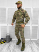 Тактический костюм 5 в 1 с уставным кроем Multicam S - изображение 3