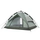 Палатка Naturehike NH21ZP008 (1047-6927595777442) - изображение 2