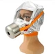 Маска протигаз Fire mask TZL 30 (5712CS533) - зображення 3
