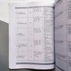 HSK Standard course 1 Textbook Підручник для підготовки до тесту з китайської мови першого рівня - зображення 4