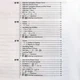 GENKI 1: Workbook - зображення 3