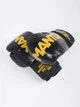 Рукавички MANTO Boxing Gloves PRIME 2.0 14 OZ - изображение 3