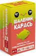 Настільна гра ROZUM Шалений карась (Happy Salmon) (EKISALM01UA) - изображение 1