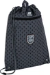 Сумка для взуття Kite College Line Boy 46х33 см Сіра (K25-601M-2) - зображення 1