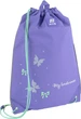 Сумка для взуття Kite Pretty Nice 46х33 см Фіолетова (K25-600M-19) - зображення 1