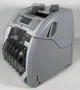 Сортировщик банкнот GLORY GFS-120 с LCD-дисплеем, определением номинала, УФ/MG/IR детекцией и фасовкой - изображение 5