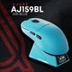 Бездротова (Bluetooth + 2,4G) ігрова миша AJAZZ AJ159 APEX БЛАКИТНА (159ABL) - изображение 13