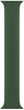 Ремінець Apple Solo Loop для Apple Watch 45mm Size 5 Olive (MQWH3) - зображення 3