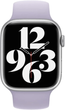 Pasek Apple Solo Loop do Apple Watch 45mm Size 9 Purple Fog (MQX13) - obraz 2