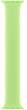 Ремінець Apple Solo Loop для Apple Watch 45mm Size 7 Sprout Green (MQXC3) - зображення 3