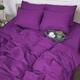 Підковдра MirSon Сатин 0846 Lilac 110х140 (2200002025973) - зображення 1
