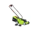 Газонокосилка аккумуляторная 4garden AM3221S - изображение 1