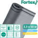 Сітка фасадна захисна, затіняюча Fortex 3,3 х 50 м, 165 м2, 60 г/м2, сіра - зображення 2