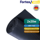 Дренажная мембрана для фундамента Fortex DREN 0,4 2 x 20 м, 40 м2 - изображение 2