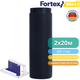 Дренажная мембрана для фундамента Fortex DREN 0,4 2 x 20 м, 40 м2 - изображение 5
