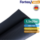 Дренажная мембрана для фундамента Fortex DREN 0,5 1,5 x 20 м, 30 м2 - изображение 2