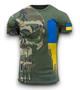 Мужская футболка Слава Украине (HONOR) / L - изображение 1