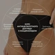 Курс антицеллюлитного ухода в домашних условиях с ниацинамидом Hillary Niacinamide Anti-Cellulite Home Care K2-11-564 - изображение 4