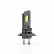 Комплект світлодіодних ламп StarLight SmallStar +100% H7/H18 5500K 9-16V - зображення 4