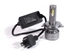 Комплект светодиодных ламп TBS Design T8 PRO H4 12-24V 110W P43t 11000lm 6000K - изображение 5