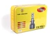 Комплект светодиодных ламп TBS Design T8 PRO H4 12-24V 110W P43t 11000lm 6000K - изображение 7