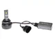 Лампи світлодіодні Baxster PW 9006 6000K (2шт) - зображення 2