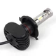 Комплект світлодіодних ламп HeadLight S1 H4 6000K 4000lm з радіатором 12-24V - изображение 3