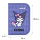 Рюкзак с наполнением пенал сумка для обуви Kite Kuromi SETHK25-555S-2, 70870 - изображение 3