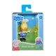 Фігурка Peppa - Джеральд з карнавальною маскою - изображение 2
