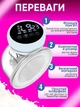 Молоковідсмоктувач акумуляторний бездротовий Breast Pump Model 1 відсмоктувач молока потужний портативний електричний зціджувач 9 режимів 3 рівні 240 мл (BPA Free) - зображення 3