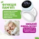 Молоковідсмоктувач акумуляторний бездротовий Breast Pump Model 1 відсмоктувач молока потужний портативний електричний зціджувач 9 режимів 3 рівні 240 мл (BPA Free) - зображення 7