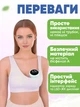 Молоковідсмоктувач акумуляторний бездротовий Breast Pump Model 1 відсмоктувач молока потужний портативний електричний зціджувач 9 режимів 3 рівні 240 мл (BPA Free) - зображення 8