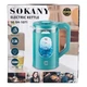 Электрочайник бытовой 2.3 л Sokany дисковый с автоотключением SK-SH-1071BL - изображение 7