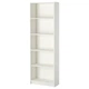 Стеллаж GERSBY IKEA 702.611.31 белый - изображение 1