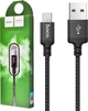 Інтерфейсний кабель Hoco X14 USB - microUSB 2m Black (39126) - зображення 1