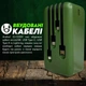 Повербанк умб 40000 mah зі швидкою зарядкою та вбудованими кабелями micro usb type c lightning Andowl Q-CD901X1 павербанк для роутера телефону пристроїв powerbank зовнішній портативний акумулятор повербанки великої ємності зелений - зображення 3