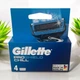 Сменные лезвия для бритья Gillette ProShield Chill с охлаждающим эффектом (4 шт) - изображение 3