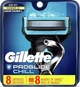 Картриджи для станка Gillette ProGlide Chill ментоловая свежесть (8 шт) - изображение 2