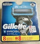 Картриджи для станка Gillette ProGlide Chill ментоловая свежесть (8 шт) - изображение 6