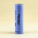 Акумулятор PKCELL 18650 1шт 3350mAh Li-ion Flat Top підвищеної ємності для потужних ліхтарів та GPS - зображення 2