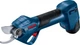 Секатор аккумуляторный BOSCH Pro Pruner, 2 аккумулятора (0.601.9K1.021) - изображение 5