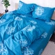 Комплект постельного белья MirSon Сатин 22-1288 Iridescent King Size (2200003601053) - изображение 7