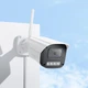 Камера відеоспостереження Hoco Outdoor gun-type HD camera D4 |2MP, FHD, Infrared| біла - зображення 8