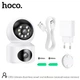 Камера відеоспостереження HOCO DI53 Admire dual-lens smart surveillance camera |1080P, 2.4G, 360°| біла - зображення 3