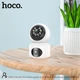 Камера відеоспостереження HOCO DI53 Admire dual-lens smart surveillance camera |1080P, 2.4G, 360°| біла - зображення 6