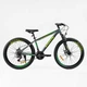 Велосипед Спортивный 26 дюймов Corso Skywalker SW-799 переключатели SunRun стальная рама 15 дюймов 21 скорость. Black and Green (149938) - изображение 1
