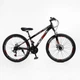 Велосипед Спортивный Corso GLOBAL 26" дюйма GL-26608 - изображение 1