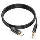 Кабель Aux to Type-C (1m) - Hoco UPA30 Type-C - Black - зображення 1