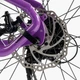 Велосипед Спортивный Corso X-POWER 26" дюймов PW-36150 - изображение 6